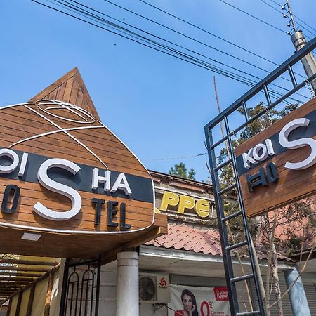Koisha Hostel Бишкек Екстериор снимка